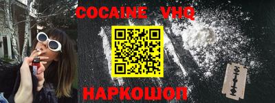 гидропоника Мариинск