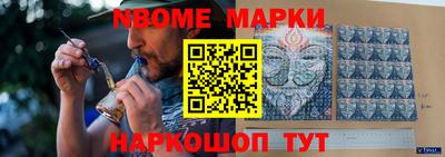 МДПВ Лесосибирск