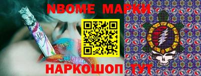 скорость mdpv Ливны