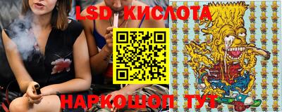 МДПВ Лесосибирск