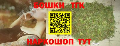 скорость mdpv Ливны