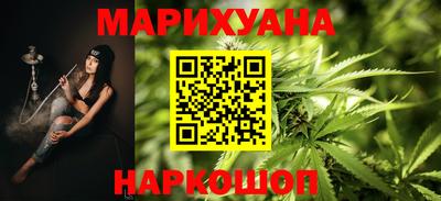 скорость mdpv Ливны