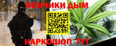 эйфоретик Малгобек