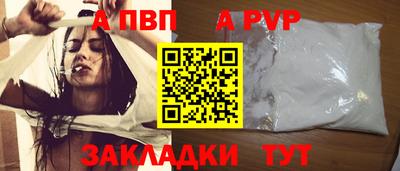 MESCALINE Ликино-Дулёво