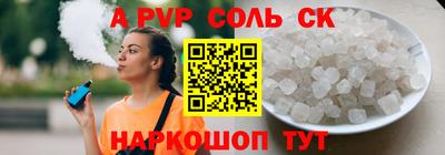 эйфоретик Малгобек