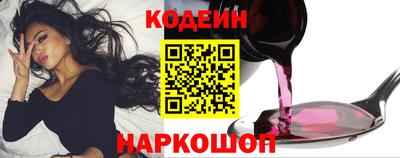 мдма Малоярославец