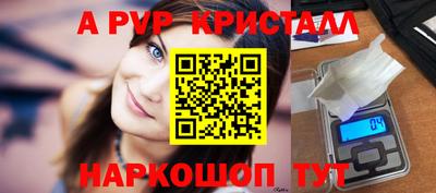 МДПВ Лесосибирск