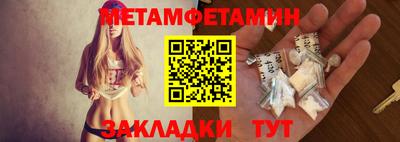 мдма Малоярославец