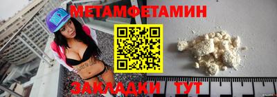 мдма Малоярославец