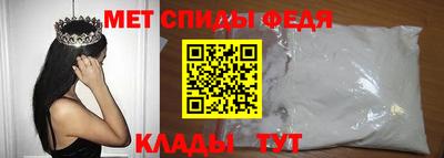 МДПВ Лесосибирск