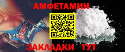 МДПВ Лесосибирск