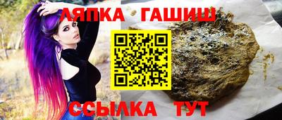 МДПВ Лесосибирск