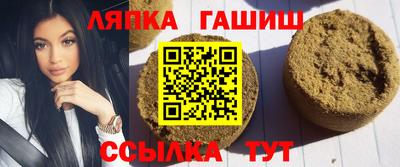 скорость mdpv Ливны