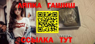скорость mdpv Ливны