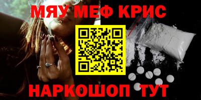 эйфоретик Малгобек