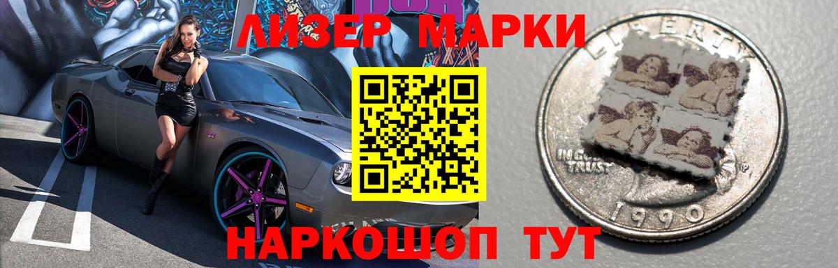 Лсд 25 экстази кислота  Вход с VPN  blacksprut ССЫЛКА  Вязники 